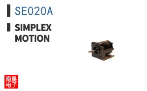 SE020A